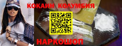 альфа пвп VHQ Мариинск