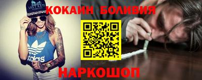 мет Волжск