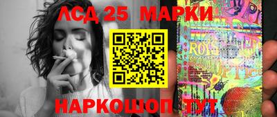 дистиллят марихуана Волгодонск