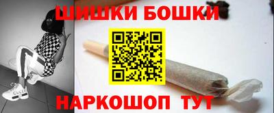 мяу мяу кристалл Волжский
