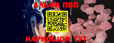 дистиллят марихуана Волгодонск