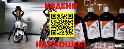 мет Волжск
