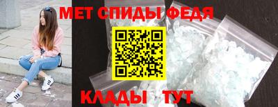 дистиллят марихуана Волгодонск